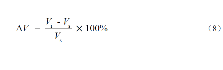 COD電壓影響試驗(yàn)計(jì)算公式